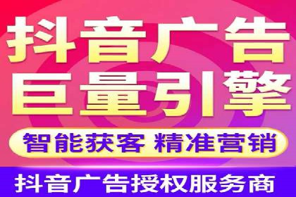 360信息流广告实战：某品牌成功营销的秘诀